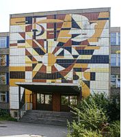 Schule Alte Salzstraße Bild